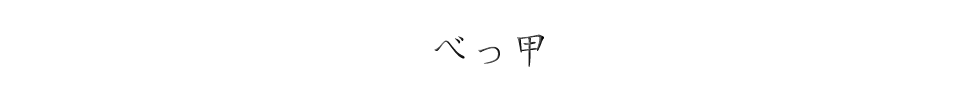 ٤ù