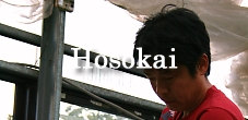 hosokai