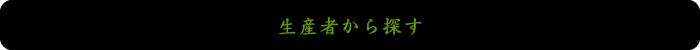 Ԥõ